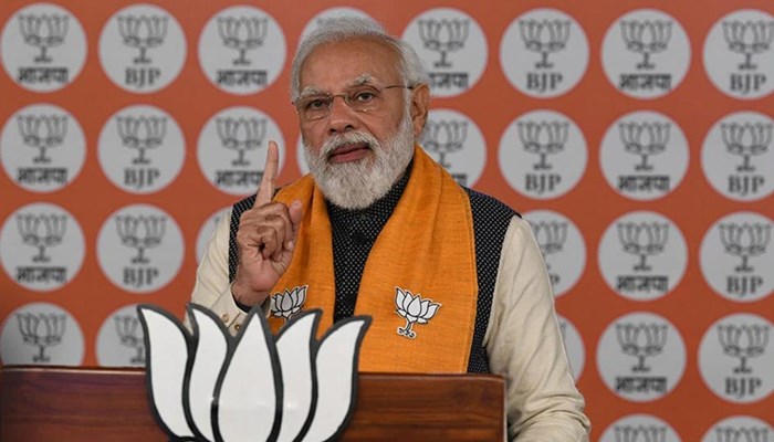 7 फरवरी को बिजनौर में जनसभा संबोधित करेंगे प्रधानमंत्री मोदी